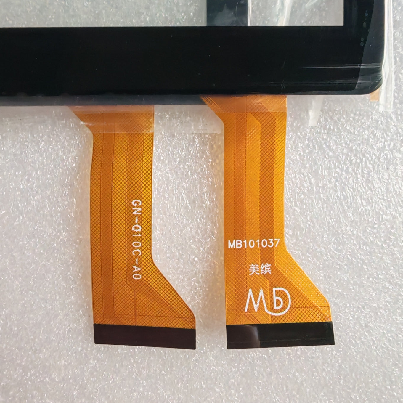 Close-up of Flex Cable Connector for MB101037 GN-Q10C-A0 Digitizer, 10.1" Tablet Repair