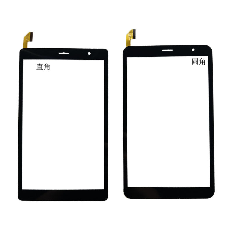 8" Touch Screen Digitizer for SX-CTP-801752