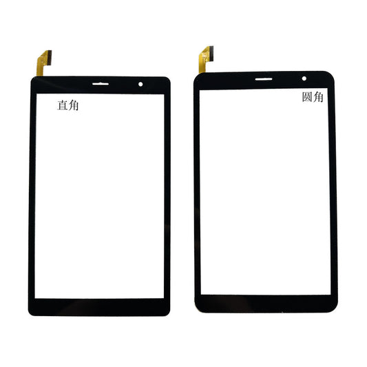 8" Touch Screen Digitizer for SX-CTP-801752